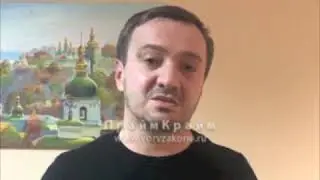 - НУ ВСЁ, ХВАТИТ УЖЕ! - вор в законе Лаша Джачвлиани (Лаша Сван) 28.02.19 Киев
