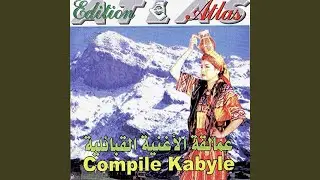 Ezzin dhel fenn