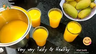 आम का जूस बनाने का आसान और सही तरीका | Aam ka juice recipe | Mango shake recipe | Mango juice recipe
