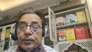 English Language Video -Transfer of criminal  case from one court to another by Supreme Court -Scope