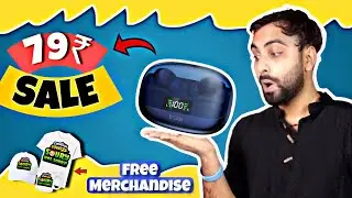Truke Rs.79 Sale Loot | Visa Rs.1 Hidden Loot | Candyman FREE Merchandise | 4 Online Loot Offers