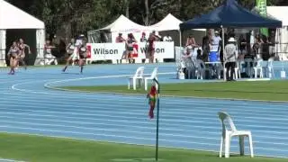 200M H2 U18W Georgia Hulls 24.20 -0.4. 2016 Australian Junior Championships