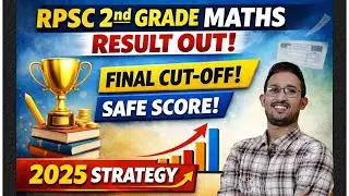 RPSC 2nd Grade Maths Result OUT ! Final Cut-Off | Safe Score | 2025 Strategy @RajeraAcademy