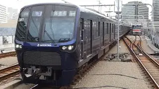相模鉄道　20000系 01編成　相鉄線 星川駅