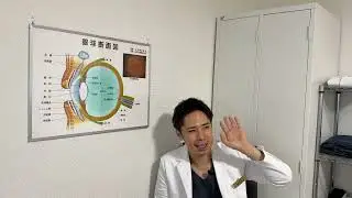 白内障手術でどれくらい視力が回復しますか