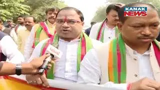 ST Land Transfer Issue | BJP Leaders March Towards Raj Bhavan