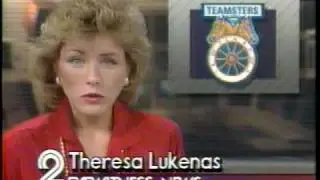 Новости очевидцев WJBK Detroit 2 откроются 10 апреля 1988 года