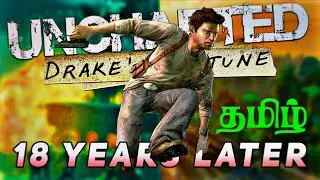 Uncharted 1 explained in Tamil | Why uncharted is a successful franchise 🤔? #uncharted #storygames 🔥
