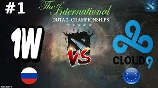ГЛАВНЫЙ МАТЧ ДНЯ! | 1win vs Cloud9 #1 (BO3) The International 2024