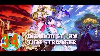 ZombiePlutomon :Digimon Story: Time Stranger part 34 (no commentary)