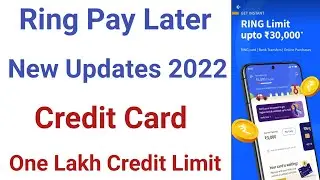 ring app new update | ring app latest update | ring pay later app