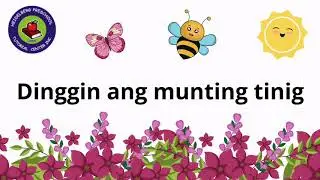 Awit ng Pag - asa (Awit Bulilit)