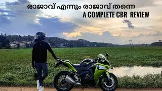 CBR 150R MALAYALAM REVIEW #CBR #HONDA #CBR150R