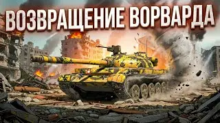 МАСТЕР на ЗАКАЗ! Е50М что там по планке ► Tanks Blitz