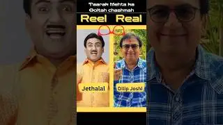 Taarak Mehta Cast Real Life Look | Reel vs Real Comparison 2025
