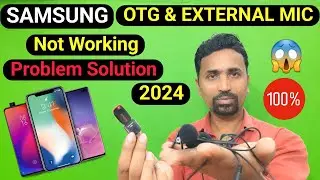 Samsung OTG & EXTERNAL MIC Not Working Problem Solution 2024 ! Samsung Galaxy M11&nbsp;M21 m31&nbsp;A50