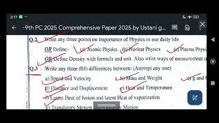 9rh class Physics Practical Centre solved Comprehensive paper 2025 | Solutions by USTANi G |