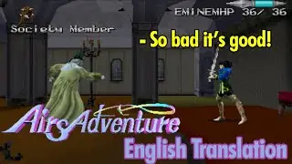 На SEGA Saturn вышла фанатская версия Airs Adventure &mdash; настолько плохая, что даже хорошая!