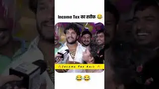 Income Tax Inspector Status / SSC CGL Status / SSC CGL Motivation / #shorts #motivation #ssccgl