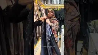 Luxe Abaya Hilite Mall Kozhikode. 9447159951 #fashion #onlineshopping