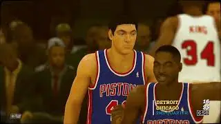 Detroit Pistons @ Chicago Bulls May 26 1990 Eastern Conference Finals Game 3