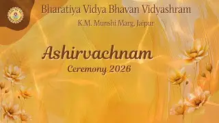 Ashirwachnam Ceremony 2026 | BVB Vidyashram | BVB Farewell 2026  | BVB Vidyashram Farewell 2026