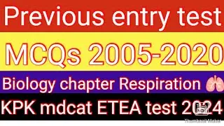 #previous #entry #test #MCQs #2005 to 2020 #Biology  #class 12#Chapter 14 #Respiration