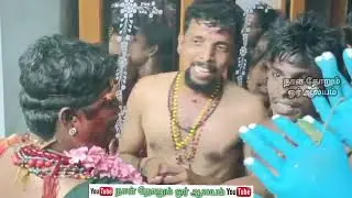 #வாசுதேவநல்லூர்  ஸ்ரீ குலசை ஊர்காடு ஸ்ரீ காமாட்சி தசரா குழு காணிக்கை பிரிக்கும் நிகழ்ச்சி நடைபெற்றது