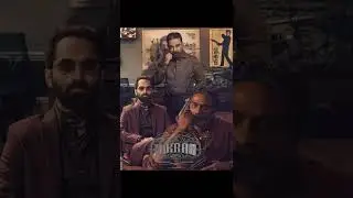 Vikram Movie Release Date Announcement | Kamal, Vijay Sethupathi, Fahad Fassil | Cinema Trip