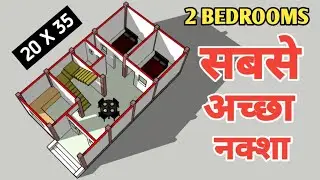 Tiny house plan with 2 bedrooms || 20x35 house plan, 3d elevation house design || 20x35 house plan