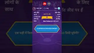 Jio present Kbc 5 sep 2017 part 5