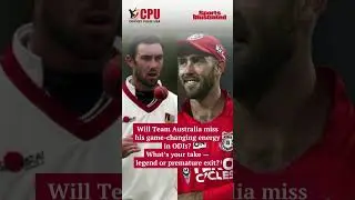 Glenn Maxwell Retirement News: Aussie Cricket Star Bids Farewell to ODI Format