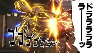 MBON Gusion Can't Do This | DORARARARA