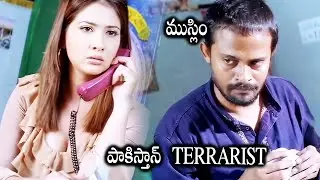 Shafi And Kim Sharma Interesting Scene || Khagdam Movie Scenes || Cine Square