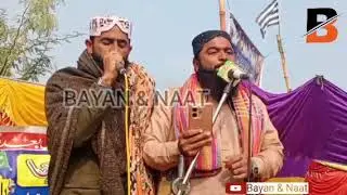 انسانيت سک اي ادا انسان جو احساس ڪر