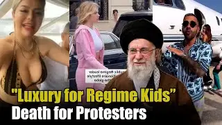 Why Iran's Protests Are Exploding: Elite Hypocrisy Caught on Camera!