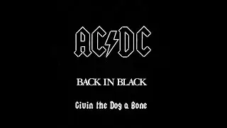 ACDC - GIVIN THE DOG A BONE Guitar Backing Track with Original Vocals