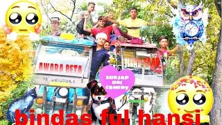 awara beta jallad baap surjapuri comedy video Hulu lulu tufani hd video surjapuri  #tufani #hulululu