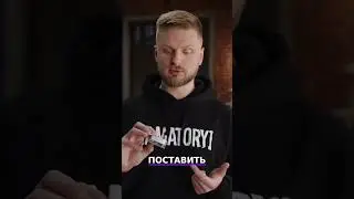 Микрофон: Тест на улице, недостатки и пожелания по функционалу #shorts