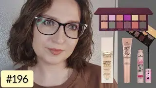 196. Проблемы со сном и движением. Свотчи и макияж ABH Fall Romance. Собирайся со мной