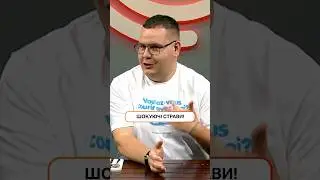 Шокирующие блюда! | #МастерШеф16 #MasterChef #MasterChef2025