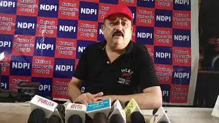 Press conference of Rajesh gupta president NDPI r