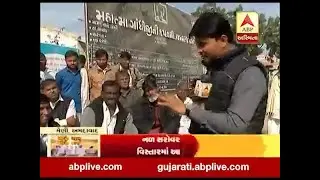 Maru Gam, Maru Raj : Meni Village Of Bavala Taluka People Debate | ABP Asmita