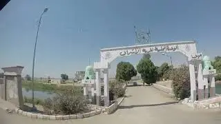 Safaga to Luxor by bus (2015-04-13) Gallipoli Cruise 2015