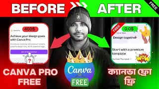 How to get Canva Pro Free Lifetime 2025 Bangla😱ক্যানভা প্রো লাইফটাইম #canvatutorial #canvatips#canva