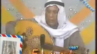 محمد علاية 1987 صوت الحب اشفاقه