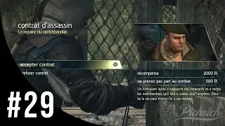 Assassin's Creed IV: Black Flag - Le repaire du contrebandier / Contrats d'assassin - Walkthrough