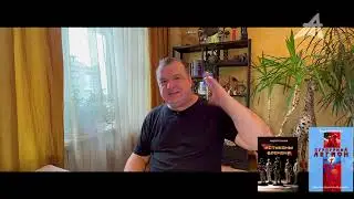 Твёрдое решение