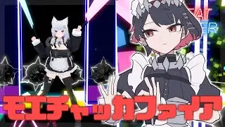 [4K]モエチャッカファイア / 弌誠【BeatSaberビートセイバー】