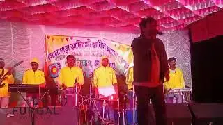 Deshe more taka santali program song